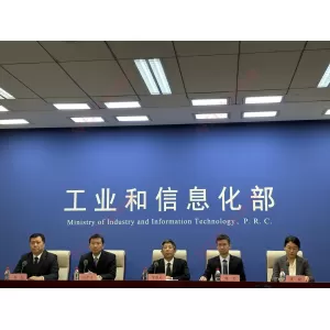 工信部：2025年中国固定宽带用户6.91亿户，千兆用户占比34.5%